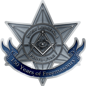 150 Year Anniversary Lapel Pin