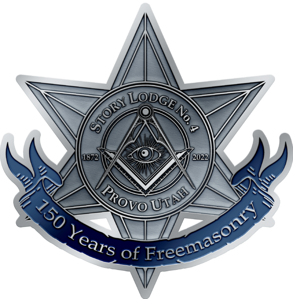 150 Year Anniversary Lapel Pin